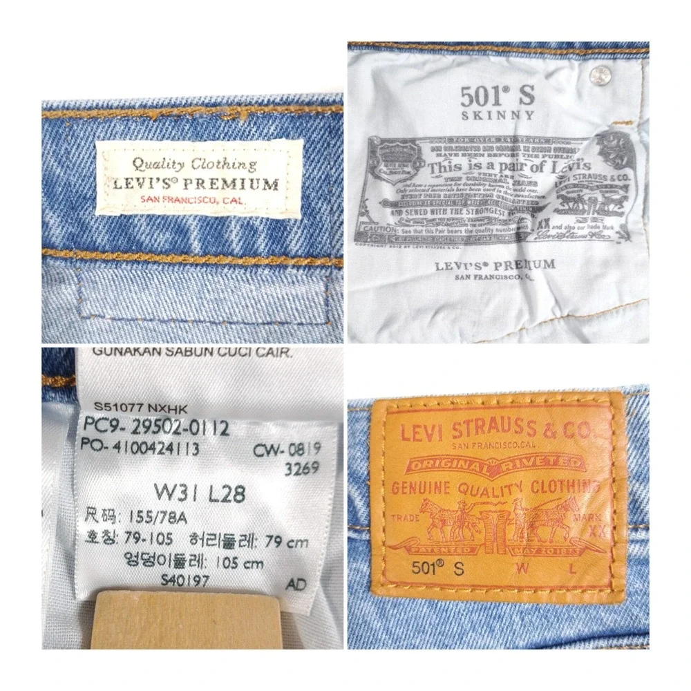 Levis levi premium